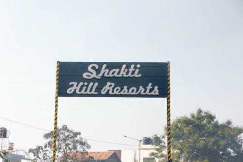 Hotel Shakthi Hill Resorts Pvt Ltd
