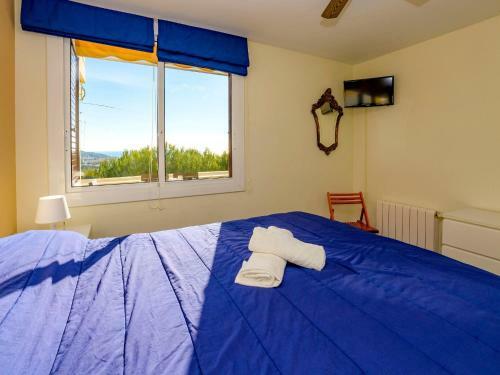 Apartment Vallpineda San Fermin Sitges