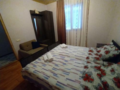 Hostal Paradise