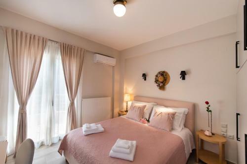 Apartamento Il Segreto Di Varda