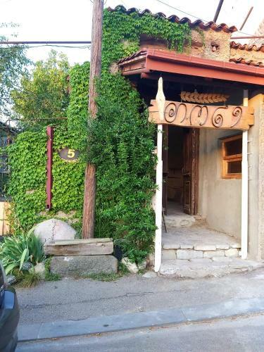 Hotel Gh Sanapiro