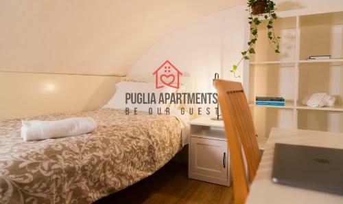 Apartamento Casa Flamingo Per 4 Persone Nel Centro Di Bari