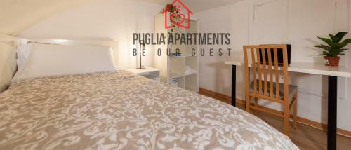 Apartamento Casa Flamingo Per 4 Persone Nel Centro Di Bari