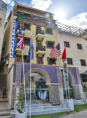 Hotel & Ryad Dalila