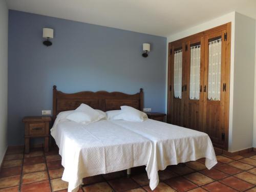 Hostal Hotel Rural Las Abadias