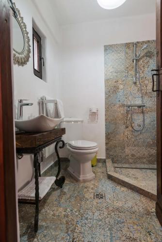Hostal Crama Apogeum