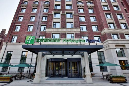 Holiday Inn Express Langfang Park View, An Ihg Hotel