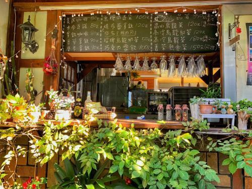 Tian Hsiang Tea B&B