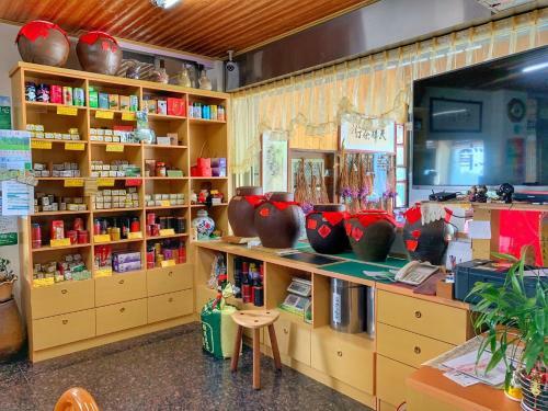 Tian Hsiang Tea B&B