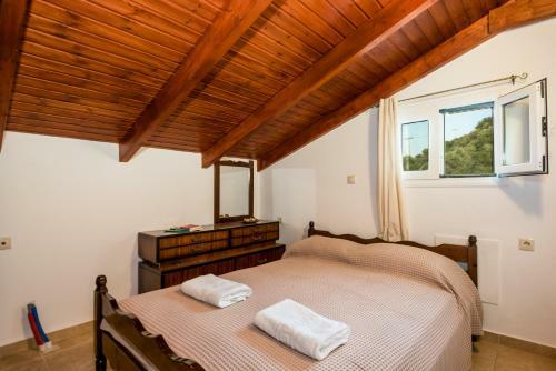 Apartamento Makris House
