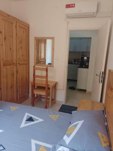 Apartamento Tahi Residence