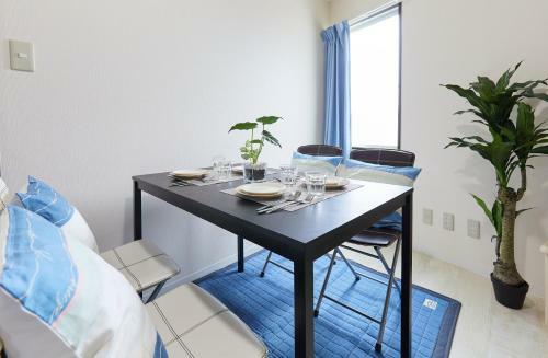 Apartamentos Nishikamata Colorbee House