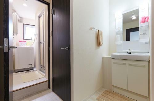 Apartamentos Nishikamata Colorbee House