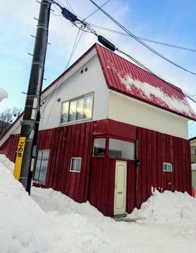 Apartamento Yukiyama - Vacation Stay 48236v