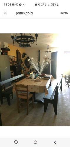 Apartamento ??????? ????? ?? ?????? ??? ????????? ???