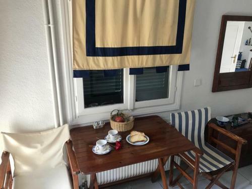 The Cycladic House