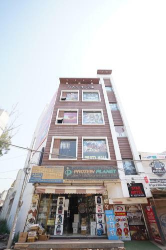 Star Hotel And Restaurant By Wb Inn