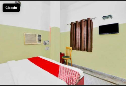 Hostal Keshri Guest House