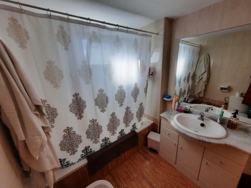Apartamento Atrium Family
