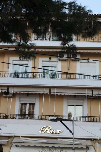 Hotel Tsirigotis Standard Sea View