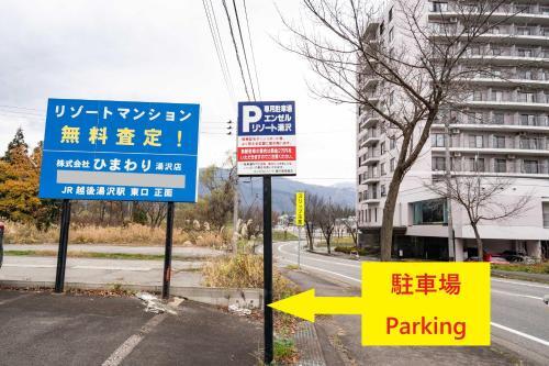 Apartamento Angel Resort Yuzawa 805