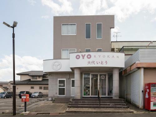 Tabist Oshiro Ito Tagajo