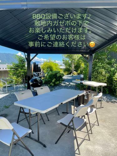 Sweet Villa Takasama