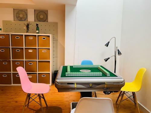 Ji Cha Zhi Geng Hostel