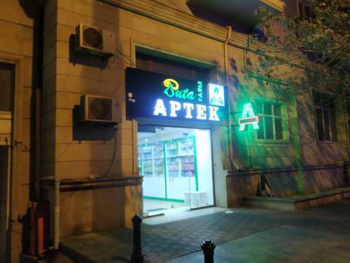 Apartamento Between 28may Metro Station And National Boulevard Seaside Park
