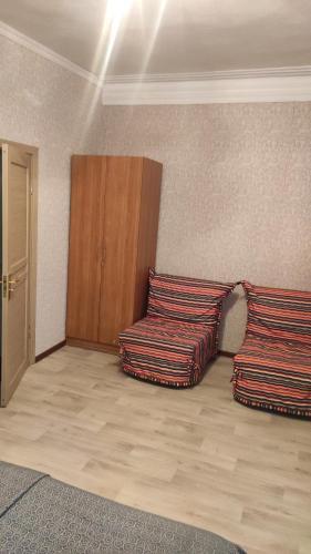 Hostal Guest House
