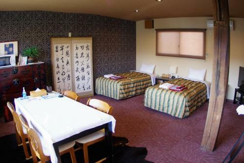 Hostal Stone - Vacation Stay 12903