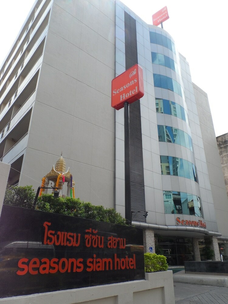Seasons Siam Hotel
