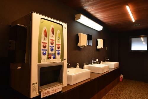 Lodge Forest Inn Sangoro