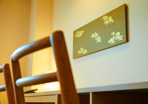 Aparthotel Rinn Gojo Omiya