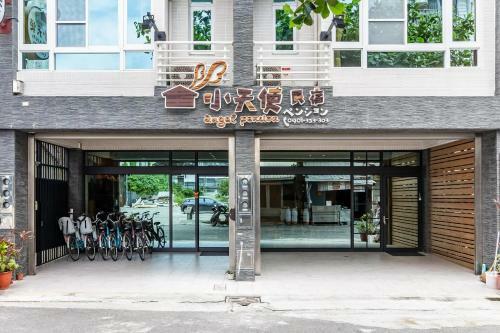 Taitung Angel Pension