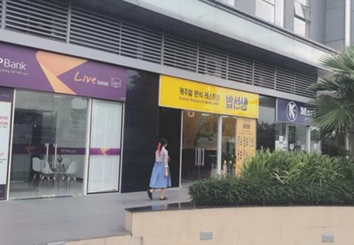 Apartamento Sunrise City - 5 Star