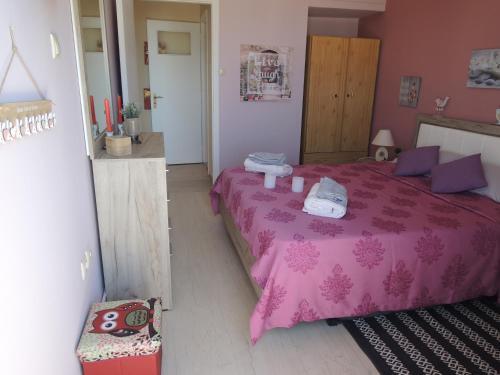 Apartamento Central Square Appartment With Panoramic View