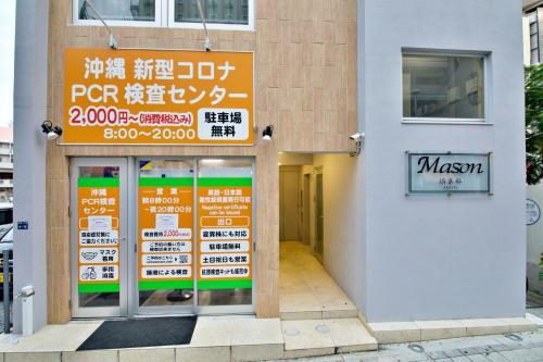 Apartamento ??????? ?? 5f