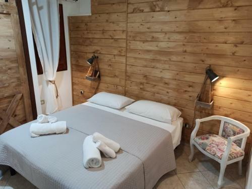 Apartamento La Casetta Nel Centro