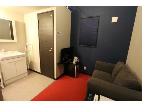 Hostal Loco Minamishi - Vacation Stay 51337v