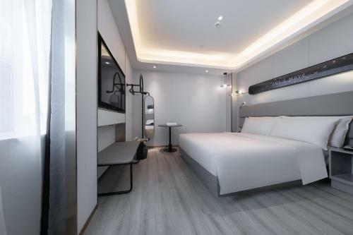Atour Light Hotel Chengdu Wenjiang
