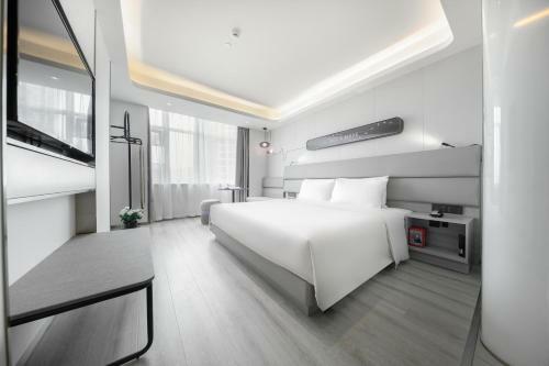 Atour Light Hotel Chengdu Wenjiang