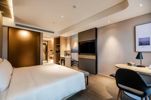 Atour S Hotel Shenzhen Longgang Zhonghaixing