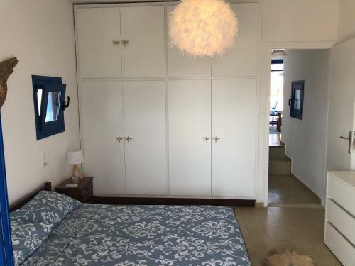 Aphrodite Apartment