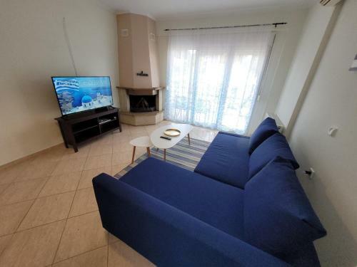 Apartamento Carpe Diem