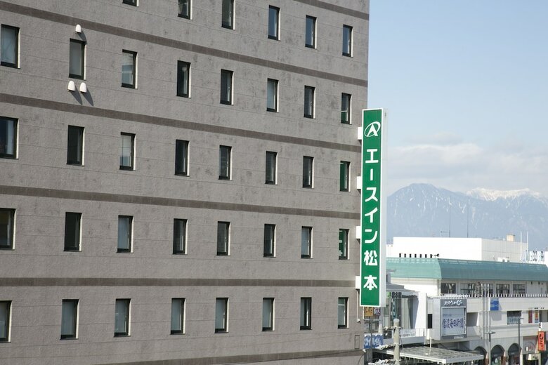 Bed & Breakfast Ace Inn Matsumoto