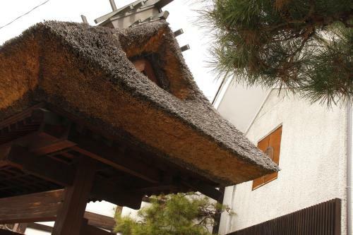 Tsuki No Shizuka
