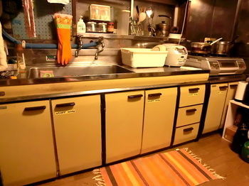 Hostal Candela Guest House Matsumoto