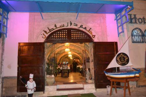 Hotel H�tel Medina