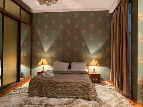 Old City Luxury Family Apartment